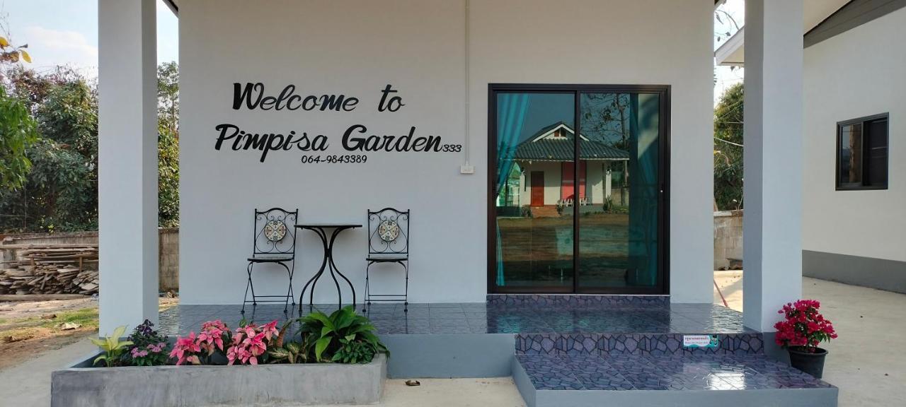 Villa Pimpisa Garden พิมพิศา การ์เด้นท์ Khuang Kom Exterior foto
